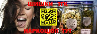 прущие крисы Конаково