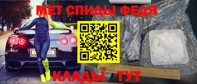 соль курить ск Коммунар