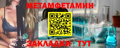 соль курить ск Коммунар