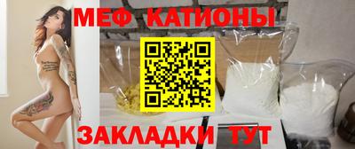 гашиш Краснокаменск