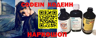 прущие крисы Конаково